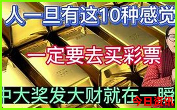 毛乌素沙漠旅游攻略