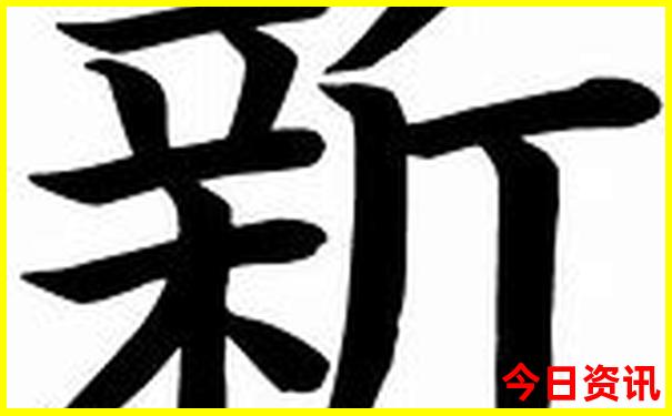 绵阳到云南自驾游最佳路线