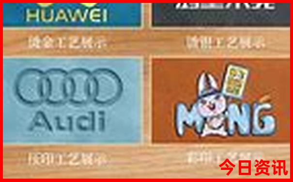 东北七日游最佳路线