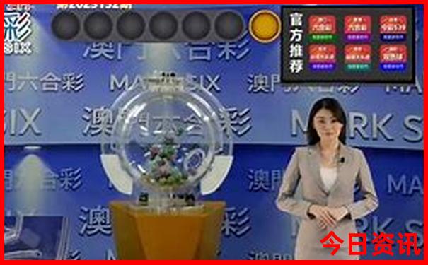日本最值得去的十大旅游景点