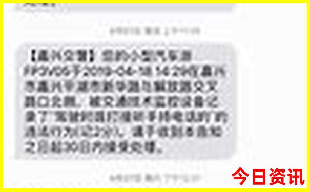 牡丹江镜泊湖旅游攻略