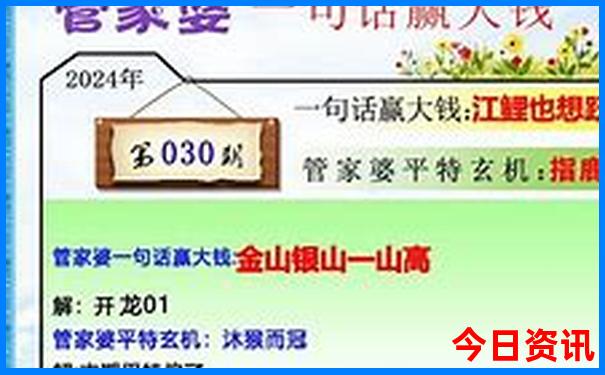 淄川自驾游免费的景点