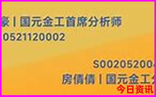 山东威海夏天凉快吗