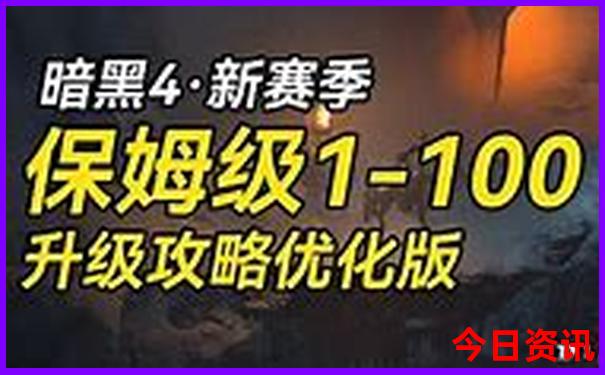 惠来哪里好玩景点推荐