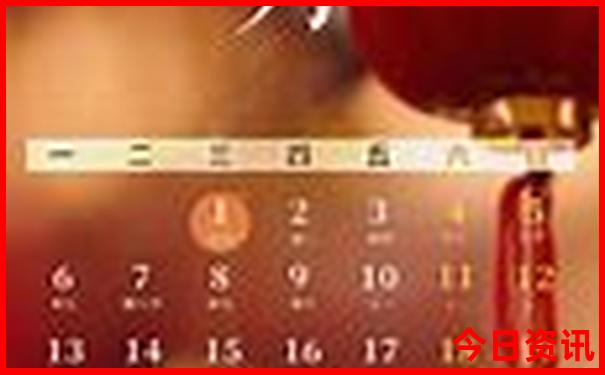 澳门管家婆100