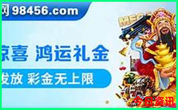 八月份去哪里旅游好玩