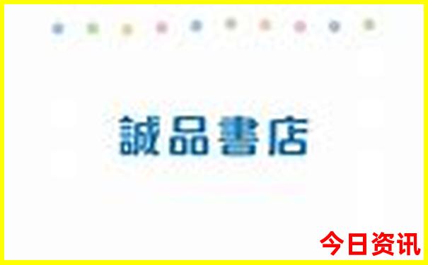 锦州旅游景点推荐