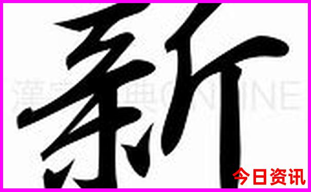 塔县旅游景点推荐