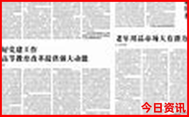 巩义市景点十大旅游景点