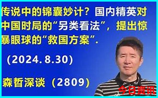 武汉哪里有好玩的