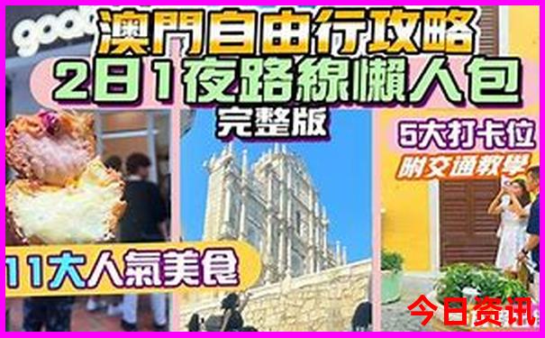 湖南十大酒厂排名