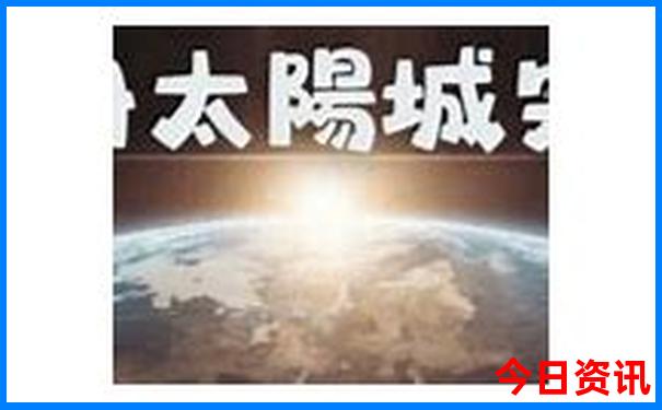 三个人北京5日游费用