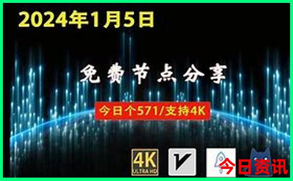 陵水旅游攻略必去景点